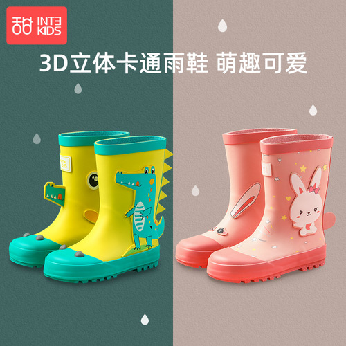 Tiantianzi children's rain boots boys and girls water shoes baby rain boots water boots medium and large children toddlers