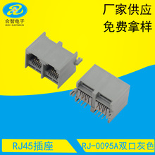 RJ12绰6P6C˫ֱ90Ȼҽ绰ˮͷĸ