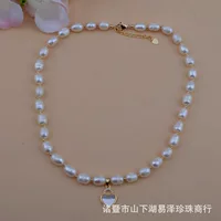 Чжуцзи Пресноводный Жемчуг Рис Бусина Ожерелье Цепь Флагман 14K Сумка Золотое Ожерелье Любовь Кулон Оптовая Продажа Фабрики