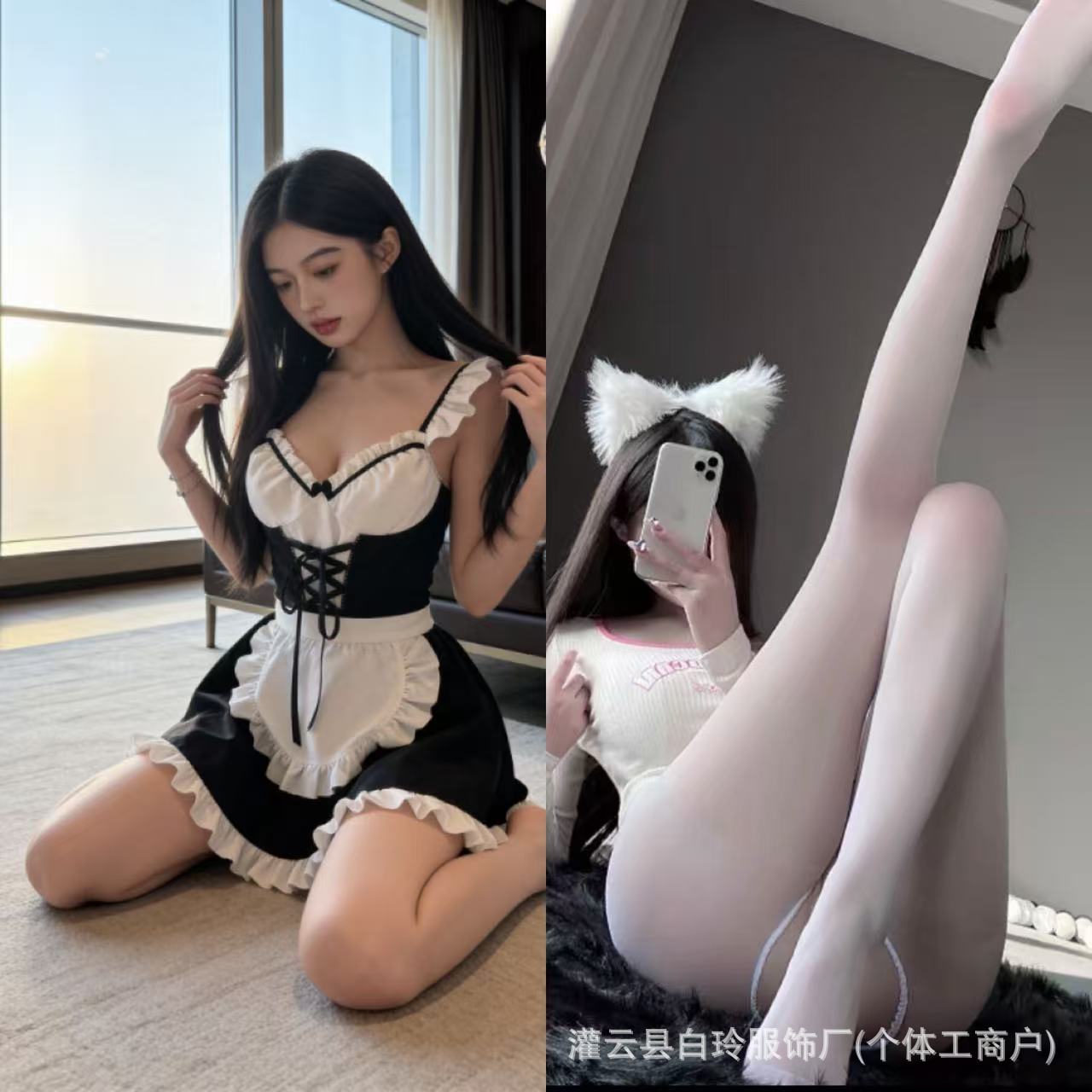 흰색 메이드 스커트 + 흰색 가랑이 없는 양말