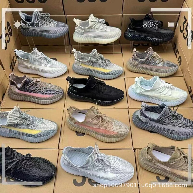 Mixed Styles of Fly-Knit Jelly Women's Sneakers, Stock Surplus, Street Market, Night Market, First-Hand Wholesale, Low Heel, Comfortable