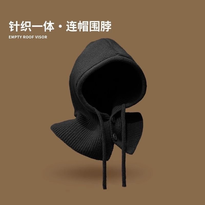 冬季韩版时尚披肩帽女防寒保暖帽子围脖一体情侣款护耳毛线针织帽|undefined