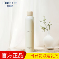 洛黛詩の軽やかな束感の形の泡のワックスの450mlの保湿のふんわりするフランスのウールの巻きの弾力は巻きます。