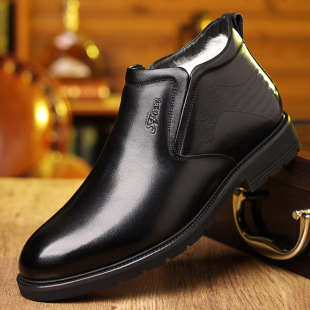 Men's genuine leather winter cotton shoes men's wool warm business shoes middle-aged dad high-top real wool leather shoes fleece-lined