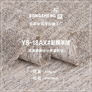 210g������q���� TR�������ܺ��� �ﶬ�r�bë���_�����ᘿ�����