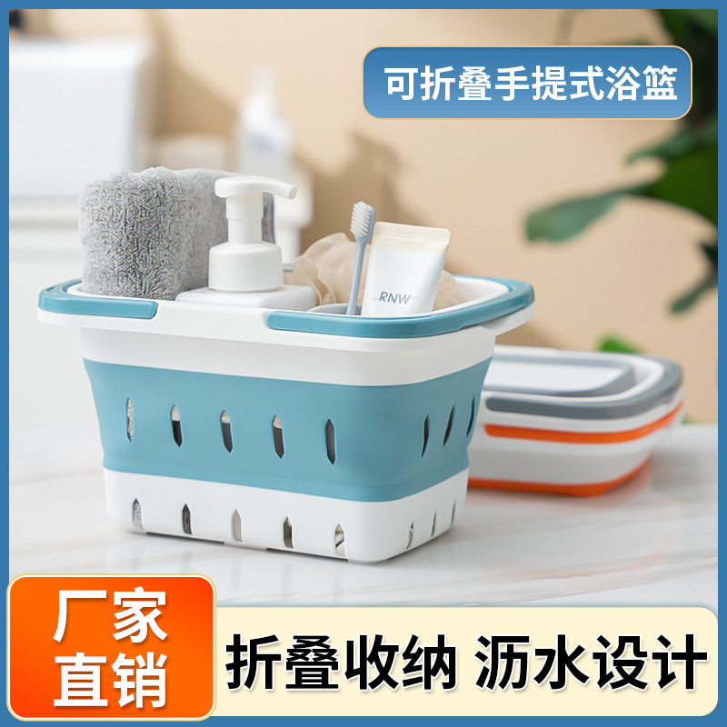 Cesta de lavandería plegable para el hogar canasta de almacenamiento de ropa de pared baño canasta de lavandería de plástico Azul Grande