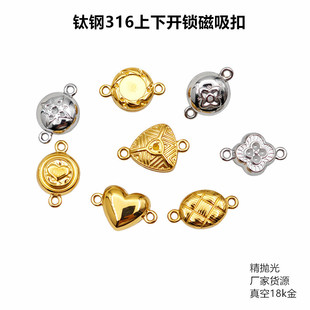 ������316��������Ւ��18k�������_������朿�diy�Ʒ���