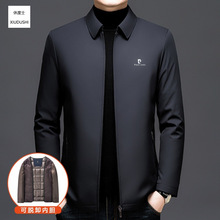 皮尔卡丹冬季加绒加厚棉衣男中年商务休闲可脱卸内胆夹克棉服外套
