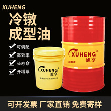 ���l�๤λ��煙C�������ݽz��ĸ�ӹ������Ͳ��P�����͏S��ֱ�N