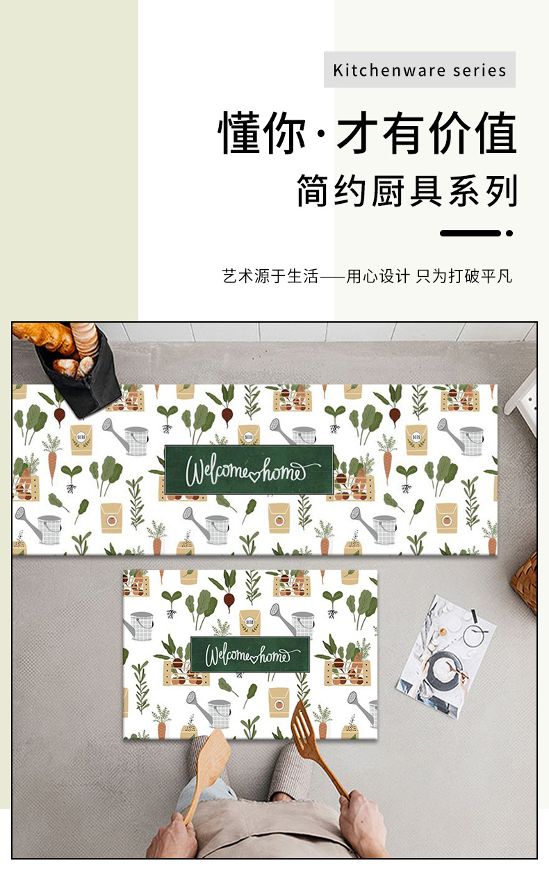 简约地毯,客厅地毯,满铺地垫,家用地毯