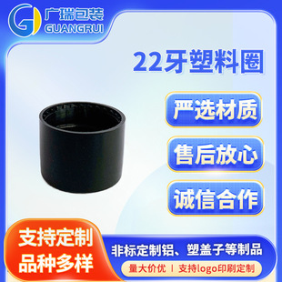 �S�ҹ��� ��ˮ�X�w22������Ȧ�w�������ݿ�ƿ�w����ɶ� ��