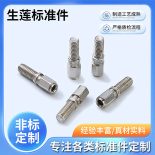 �S��ֱ�N�ǘ˶��������ݽz �����D�Q�ݽz 늄�܇��ҕ�R�����ݽz