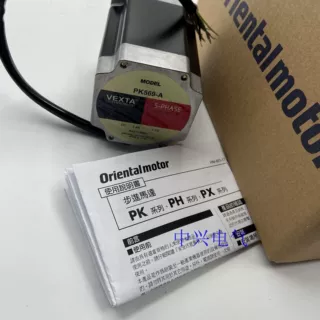 东方电机PK569-A PK569AE