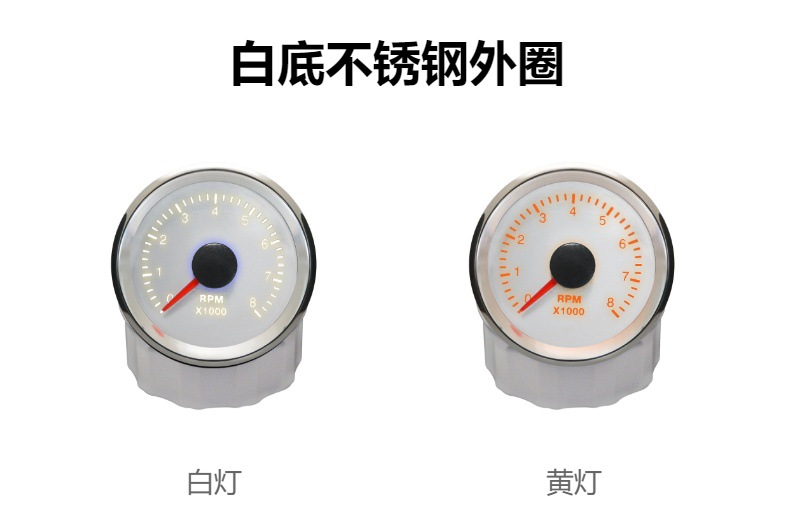 Car and Ship 52mm Wifi Tachometer with Backlight 12V 24V Gasoline Engine Diesel Engine