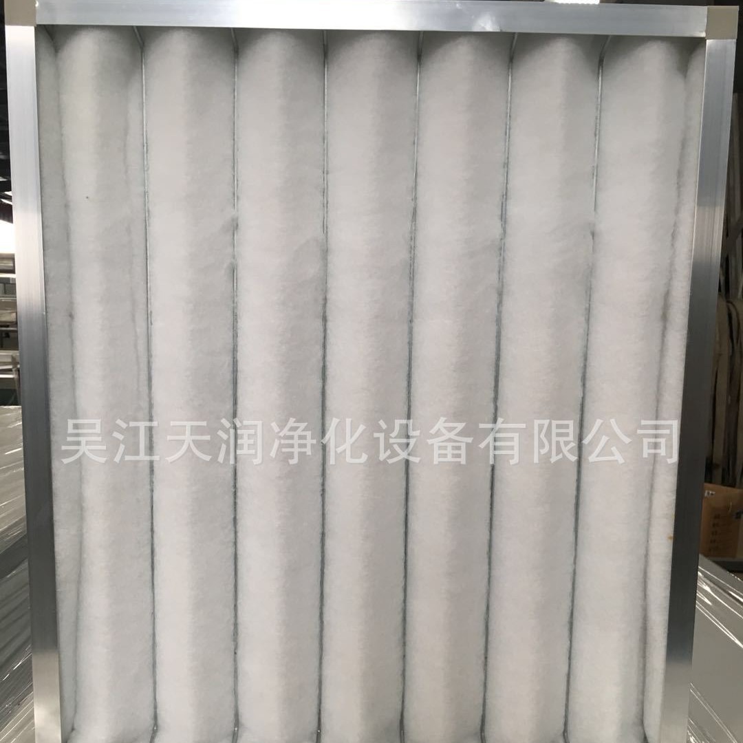 天润批发板式G3 G4铝框骨架初F78中效过滤器可拆洗低成本厂家价格