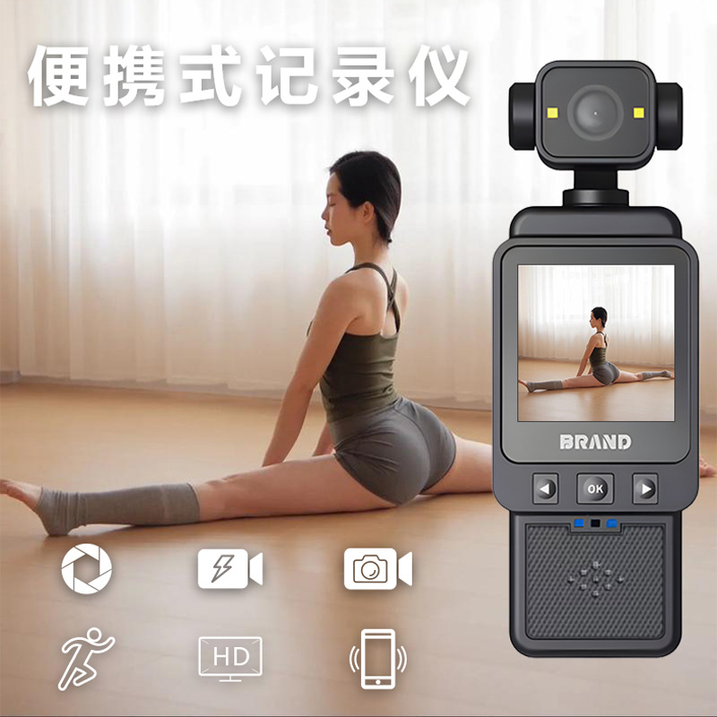 Cross-border high-definition sports camera
