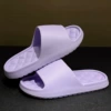 Purple◉Tian Zi Ge