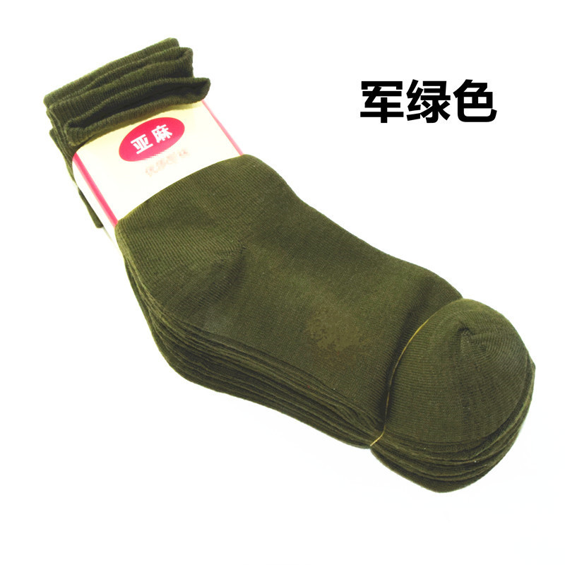 카키