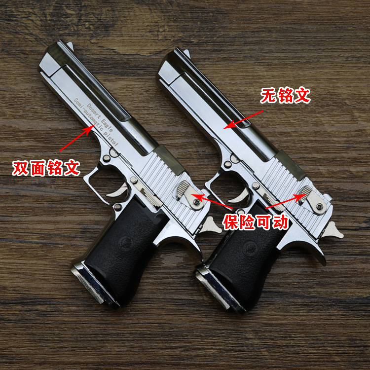 Shell Throwing Sandhawk 7.jpg