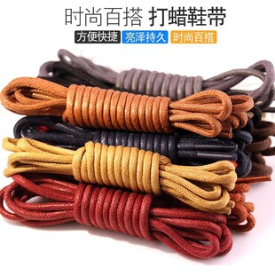 10�F؛������Ϟ���KЬ�� �G����ɫ�A����ϞЬ�� 2.7����ֱ��