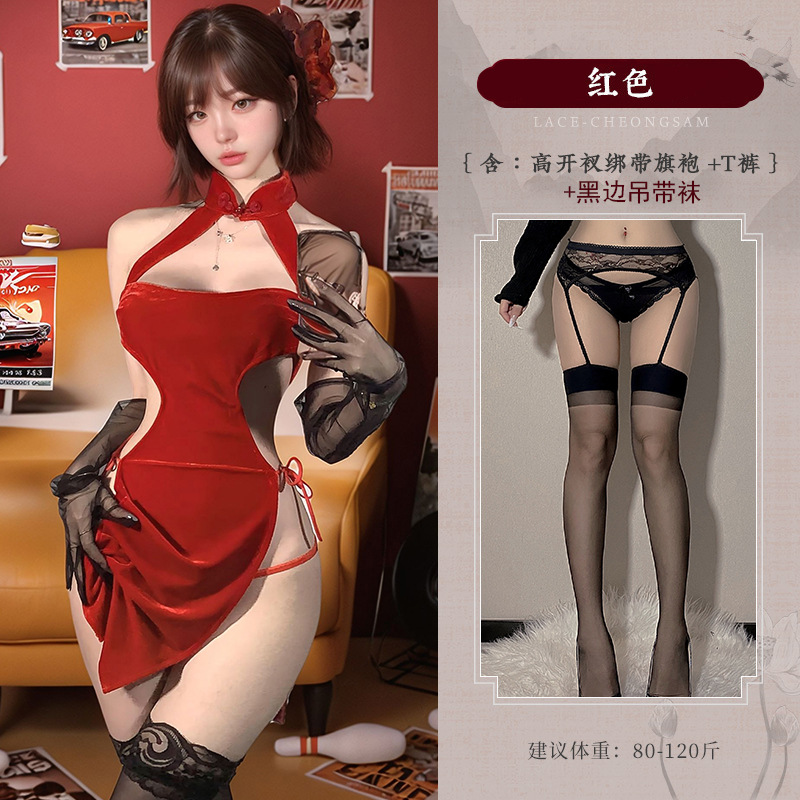 A323 레드 롱 스커트 + 블랙 엣지 서스펜더 블랙 실크