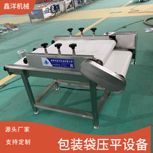 �L�~�W�ω����C ��ɳ�W���b�����ΙC ��հ��b�����eʳƷ��ƽ�C��