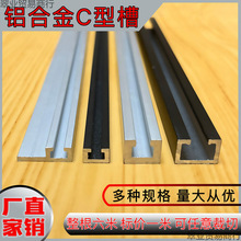 C�Ͳ۸Б�����܉����_�P���b���X�Ͻ��ȷ�߅U�Ͳێ���܉���X����