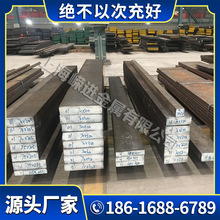 019Cr18MoTi S11972 019Cr19Mo2NbTi�����00Cr18Mo2��S12791