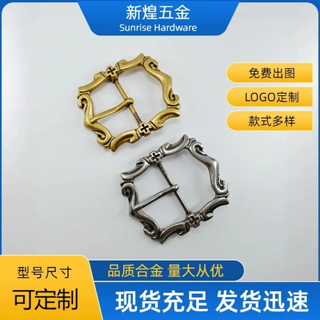 Khóa chữ nhật hợp kim 4,0 cm phong cách retro, khóa điều chỉnh dây lưng và phụ kiện thay thế