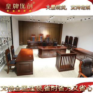����̨�㌏̨��������Ժ���νM�όWУģ�M��ͥ�Ҿ��V�A��ӛ�k����
