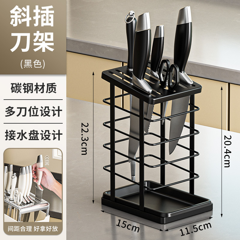 工場直販キッチン家庭用カウンタートップ包丁一体型ナイフホルダー収納ラックステンレス鋼ナイフ収納ラック|undefined