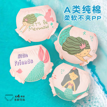 儿童内裤宝宝a类纯棉男童三角裤夏季外穿女童面包裤卡通跨境外贸