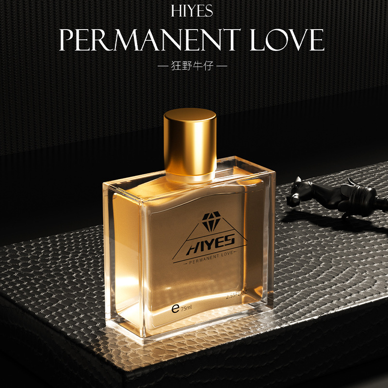 HIYES Wild Cowboy Men's Perfume Lasting Fragrance Light Fragrance Student Charm Men's Birthday Gift Box
