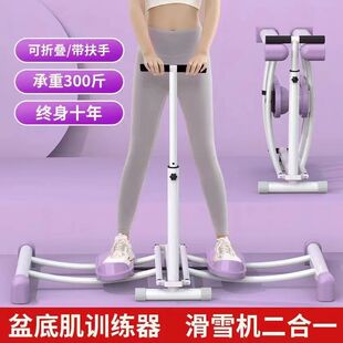 �¿ѩ�C�����Ȳ��������p֬���������٤��������Ӗ���Aȼ֬