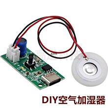 ӝUSBFģKF16mmDIYֹް֧ܲ늉