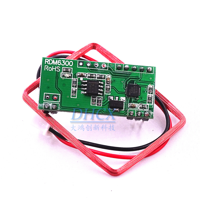 单片机RDM6300 ID卡读卡器模块RFID射频模块UART串口输出