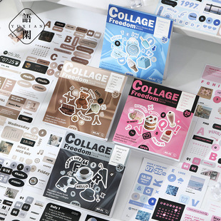 �¿���N��������ƴ�N ���~DIY�ز��b��20�����N�������l