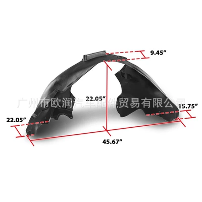 8R0821171 8R0821172 Left and Spoiler
