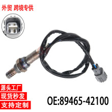 �羳�������� 89465-42100 8946542100 Oxygen Sensor ��������