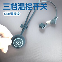 ��Դͷ������ֱ������Ƭ�轺����5V3����ʱ�������¿ؿ���