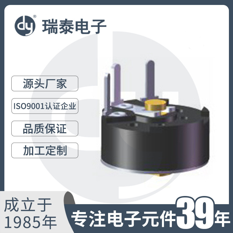 微调电位器RF010D 预调电位器 卧式电位器 电位器调光调速