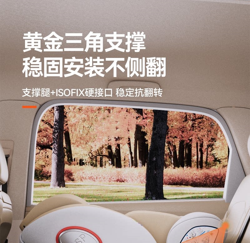 Suitable for infants and toddlers, child safety seat for cars, baby car seat for 0-2 years old