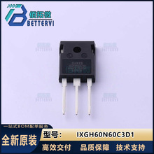 ȫ��ԭ�b(Littelfuse)IXGH60N60C3D1 TO-247 600V/75A IGBT��