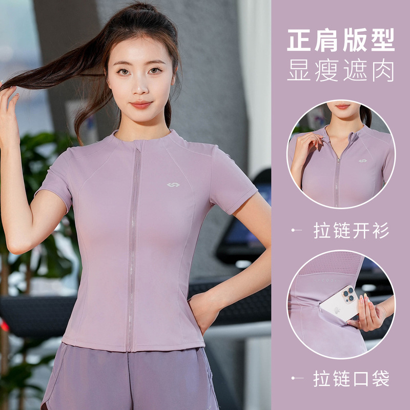 Summer Yoga Clothes Women's 2025 New Morning Running Clothes Short Sleeve Cardigan Yoga Clothes Hooded Fitness Top Outdoor Running