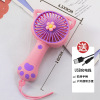 Cartoon handheld air fan, strap, cat