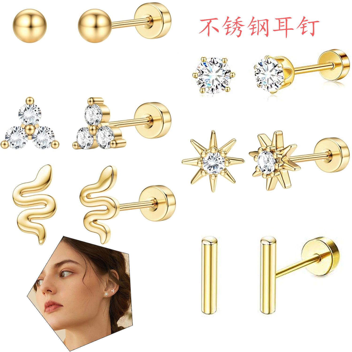Pointed titanium steel lip stud product view
