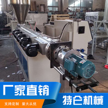 65���Ϲܲĸ����p�ݗU�D���C С��ƽ�й��z�ܲĔD���C���a��