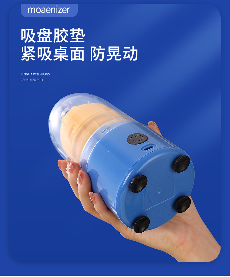 甩单器详情_13.jpg