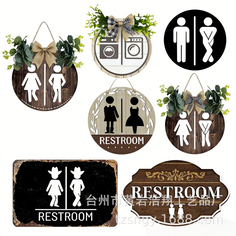2026 New Product Modern Minimalist Density Board Wooden Decorative Hanging Piece Suitable for Bathroom Wall Decoration and Placement