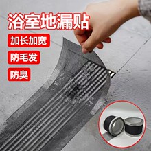 ԡ��ë�l�^�V�r�l�W�l���g��ˮ���^�V���N�����������x��ճ��©�N